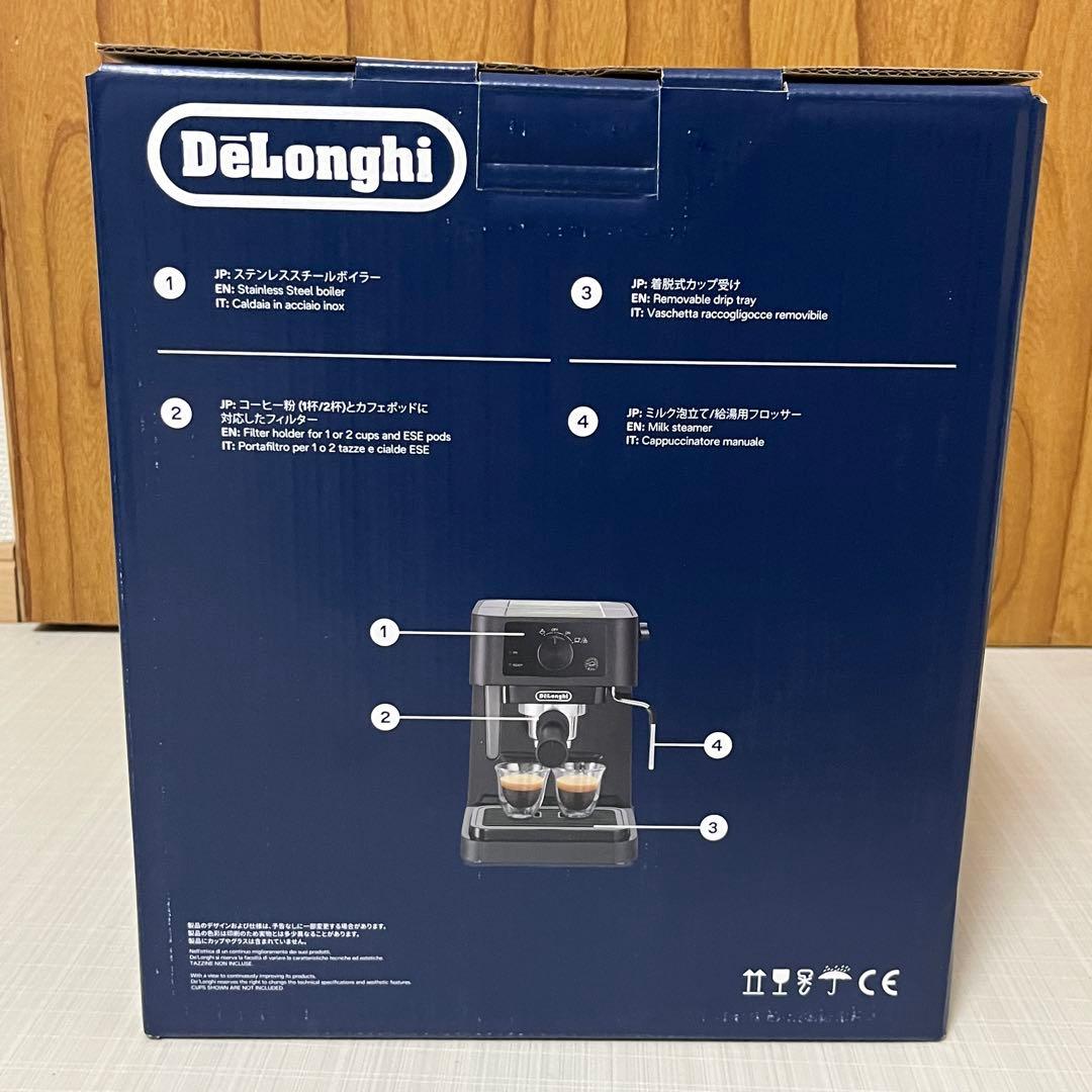 デロンギ スティーローザ エスプレッソマシン