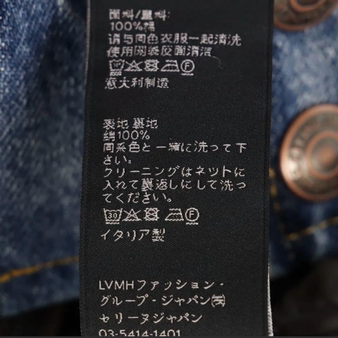 CELINE ルーズ テディ レザー切り替え ロゴパッチ フード付き デニム