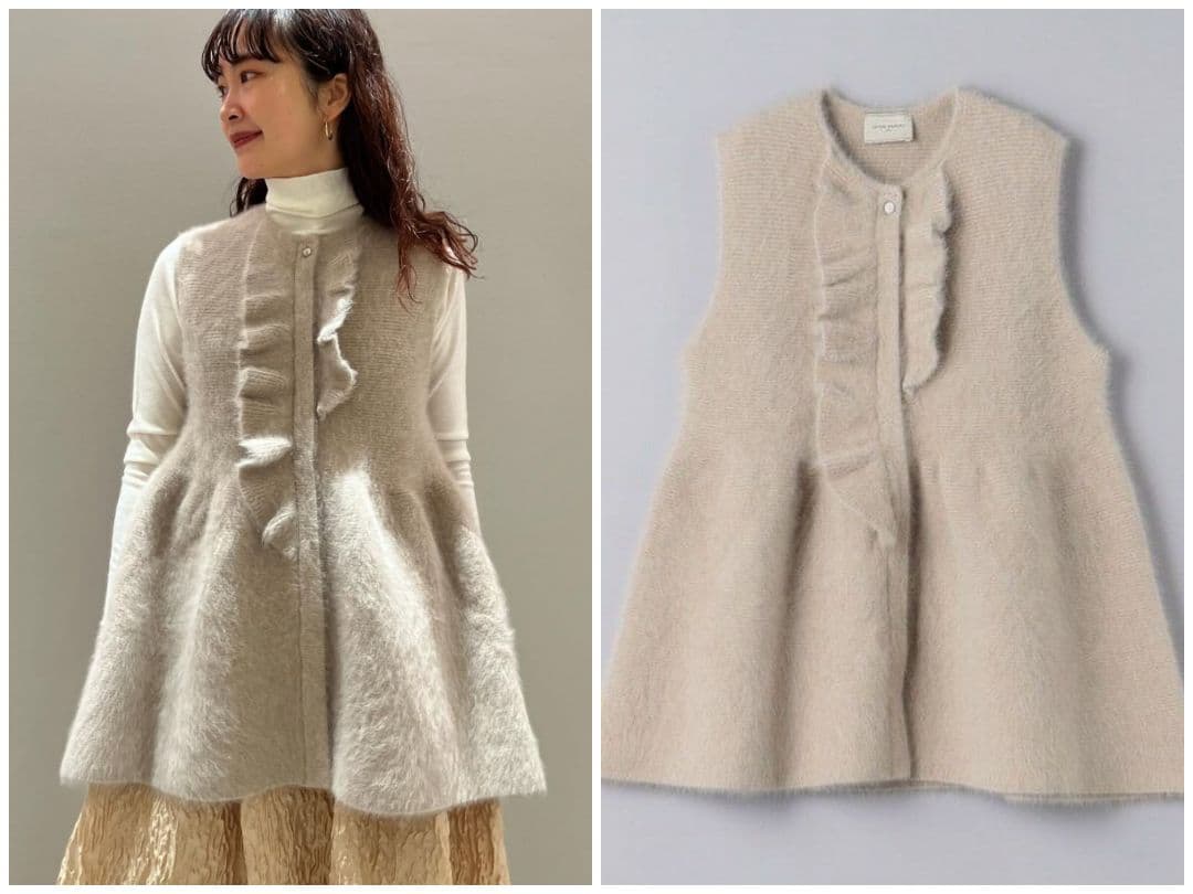 ユナイテッドアローズ/フォックスカシミヤ　フリルベスト　ジレ　ファー