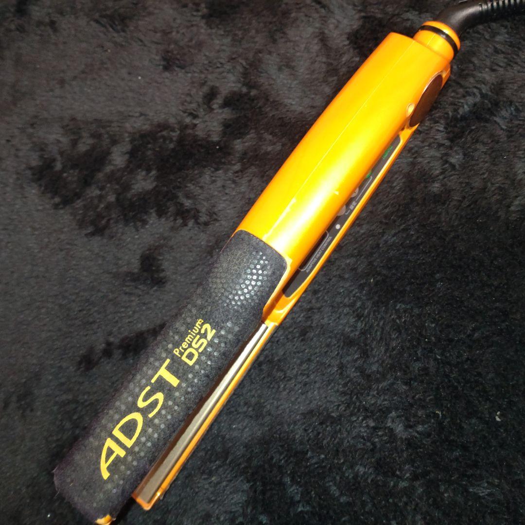 良2 ADST Premium DS2 アドスト　DS-2 ハッコー 電源線新品
