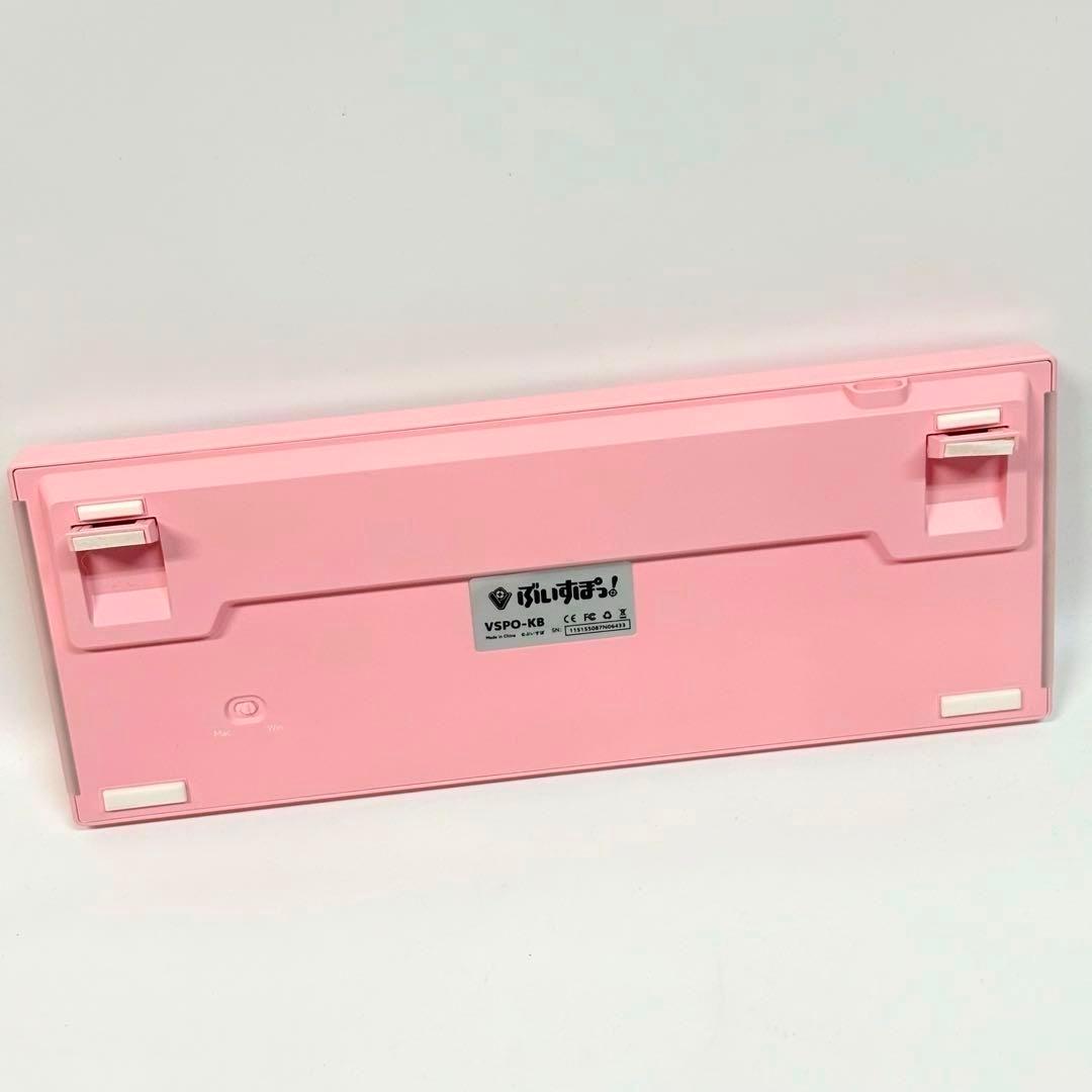 あ*し様 ぶいすぽっ！ 橘ひなの VSPO! GEAR ゲーミングキーボード