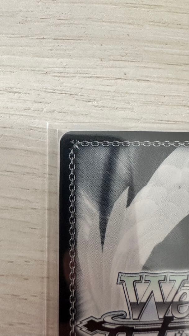 中野三玖 ヴァイス　OFR