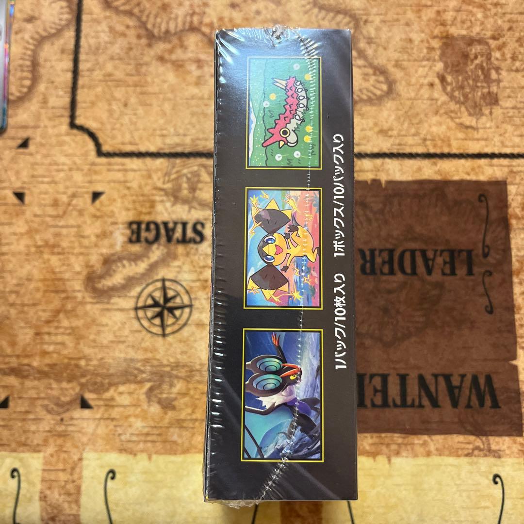 ポケモンカードゲーム MEGAドリーム (シュリンク付き) おまけ付き