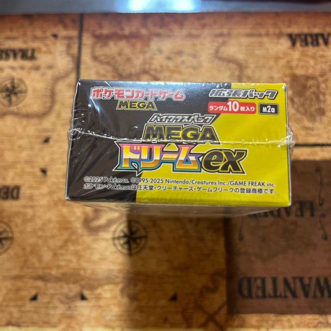 ポケモンカードゲーム MEGAドリーム (シュリンク付き) おまけ付き