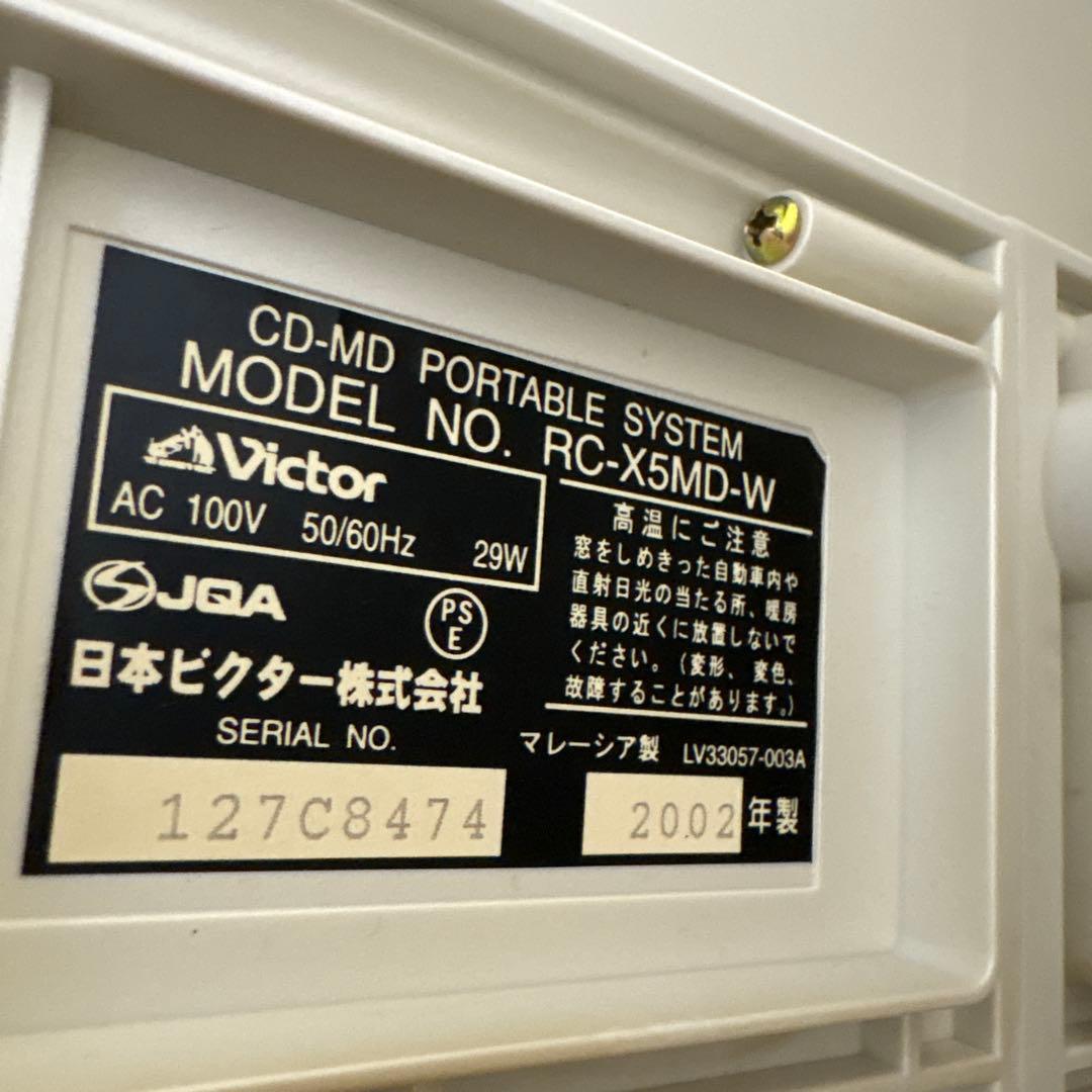 Victor　ＣＤ-ＭＤポータブルシステム　Clavia RC-X5MD