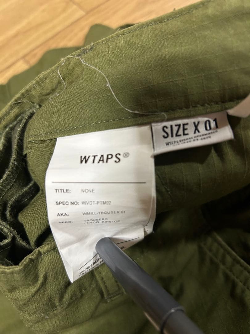 WTAPS 212WVDT-PTM02WMILL-TROUSER 2本セット