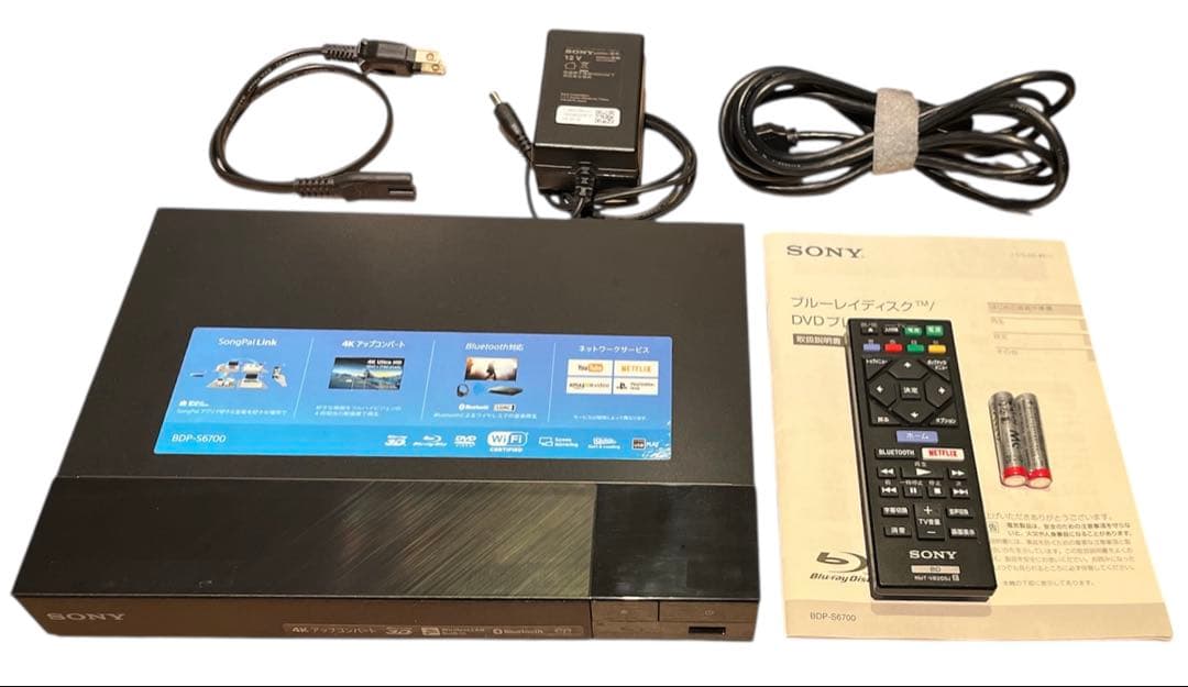 ★(新古未使用品) SONY BDP-S6700 ブルーレイプレーヤー 4K ★