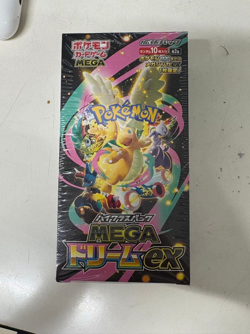 ポケモンカードMEGA ドリーム　EX BOX シュリンク付き