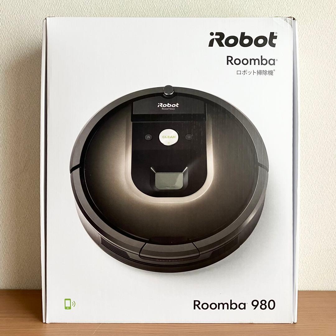 iRobot Roomba 980 アイロボット ルンバ ロボット掃除機