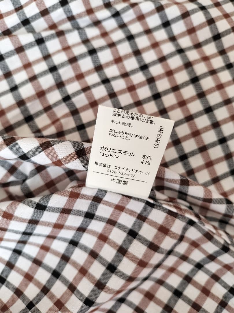 グリーンレーベル 卒園 入学 フォーマルスーツ 男の子 130 長ズボン