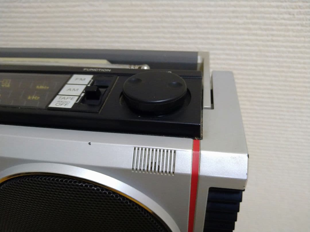 【昭和レトロ】ソニー　ラジカセ　SONY　CFS-450