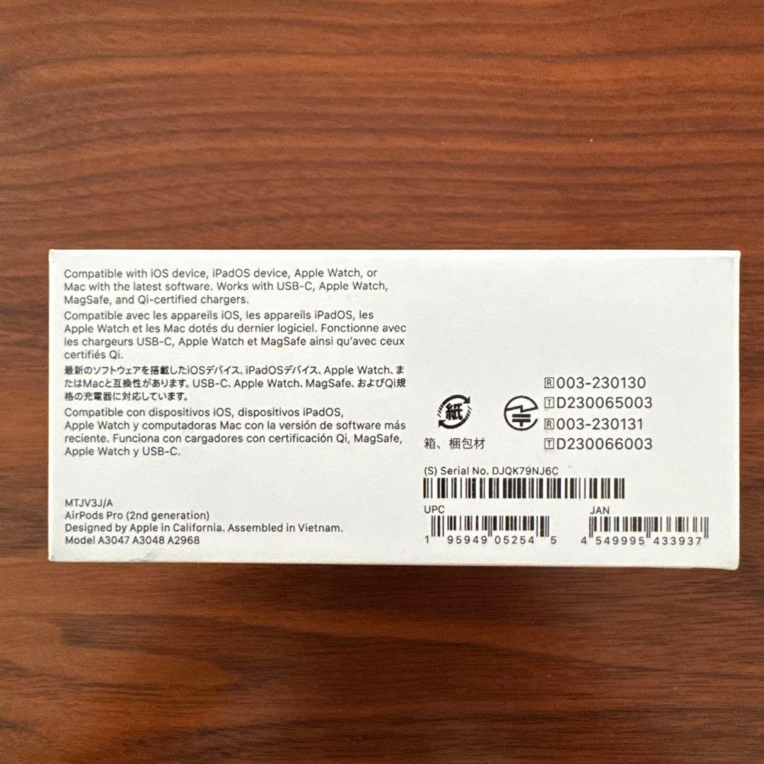 値下げ✨新品未開封 AirPods Pro (第2世代)本体・typeC