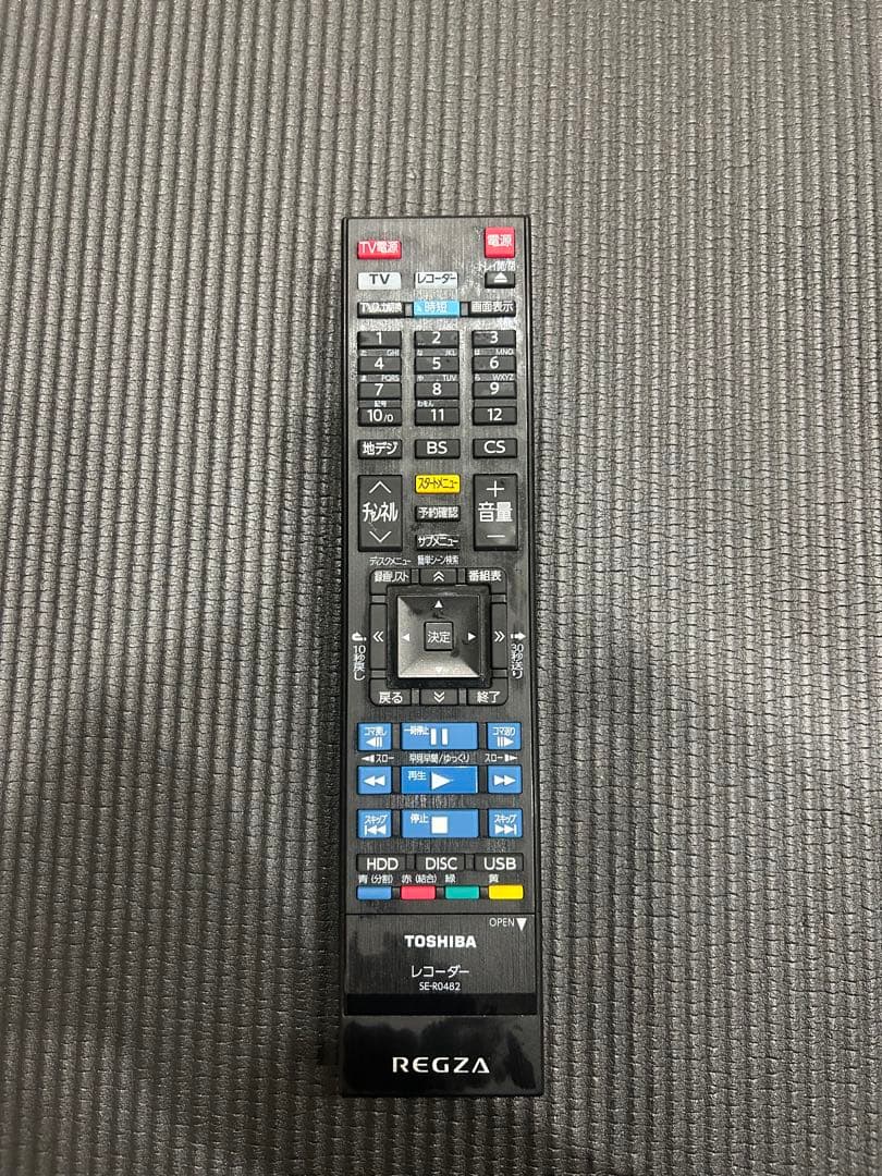 【価格交渉◎】REGZA チューナー搭載ブルーレイレコーダー DBR-T1010