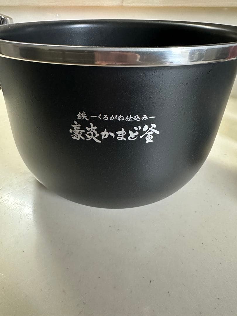 【値下げ】象印　極め炊き(10合)内釜のみ‼︎