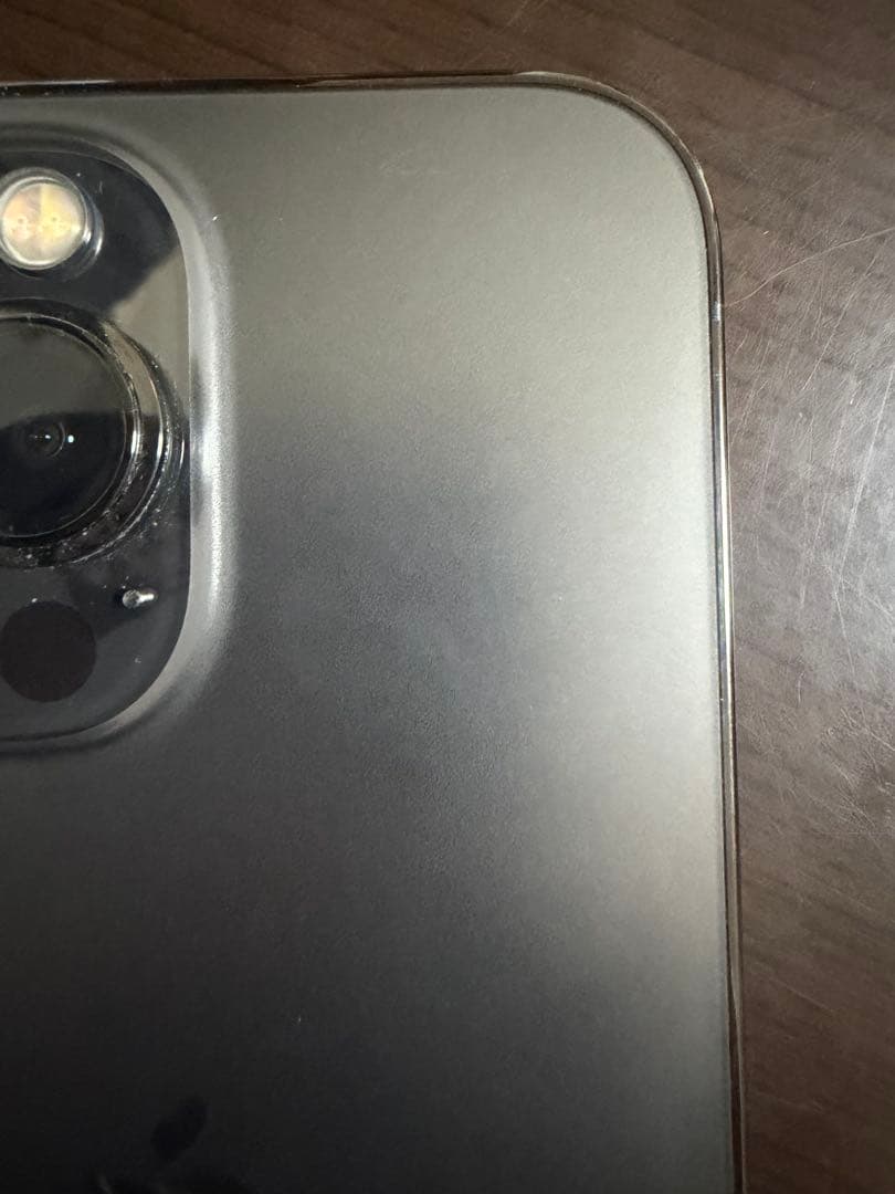 Apple iPhone 13Pro 本体 箱付き