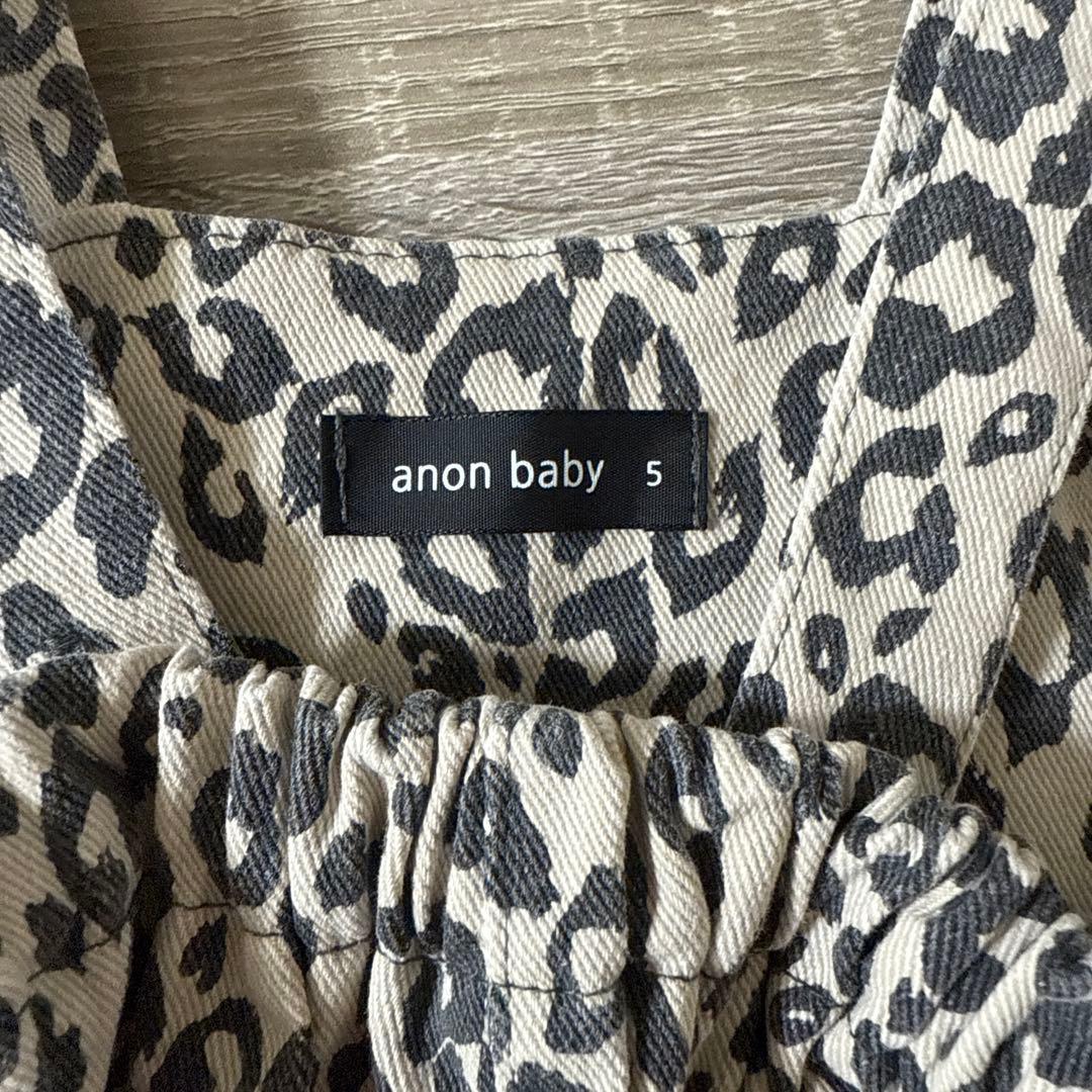 anonbaby Original baby rompers 70 4点