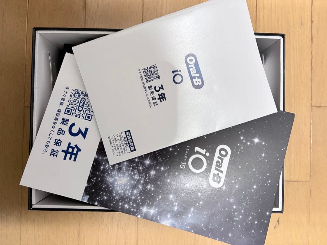 Oral-B iO Series 10 電動歯ブラシ本体