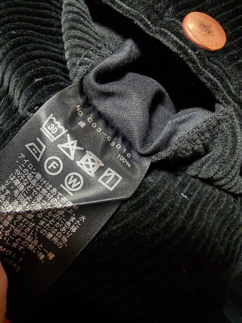 t*m様 COMOLI 25AW コーデュロイワークパンツ サイズ3