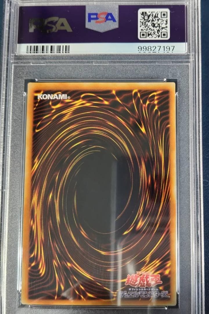 ⭐️PSA10 ミスティック・ソードマンLV4　SOD-JP012　　レリーフ