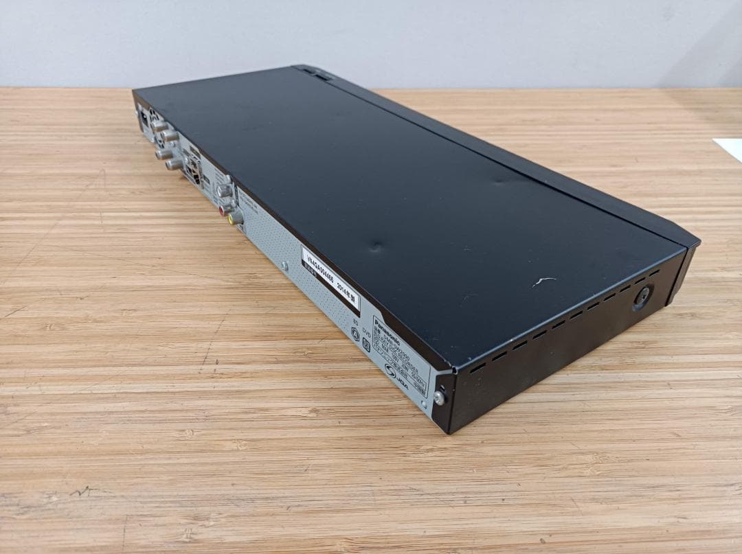 都《HXAWF》パナソニック　ブルーレイレコーダー　DMR-SW2000