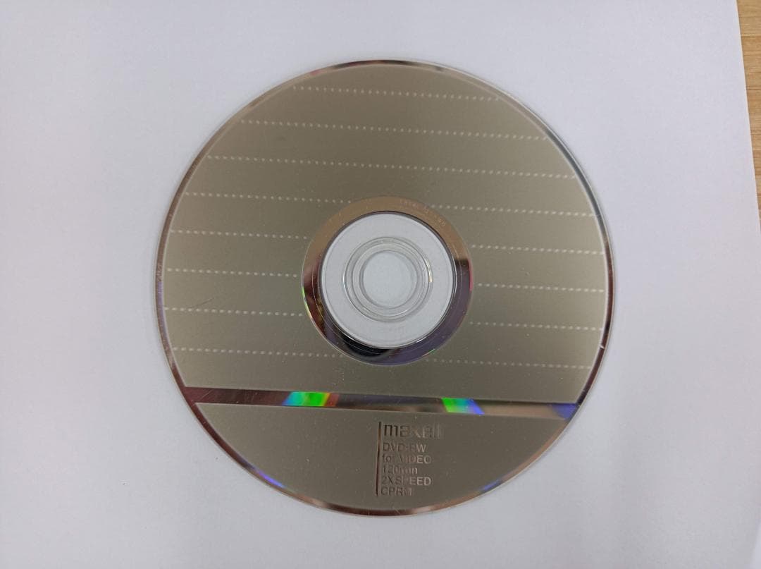 都《HXAWF》パナソニック　ブルーレイレコーダー　DMR-SW2000