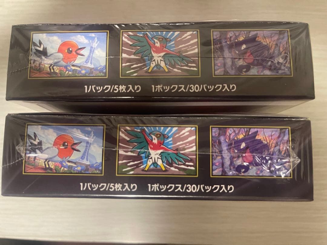 新品未開封2BOX】ポケモンカード ムニキスゼロ シュリンク付き