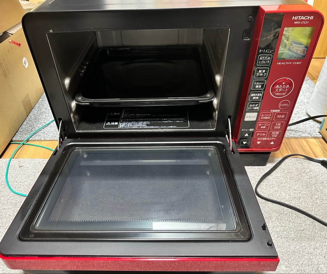 masa 2022年製 HITACHI オーブンレンジ MRO-JT231