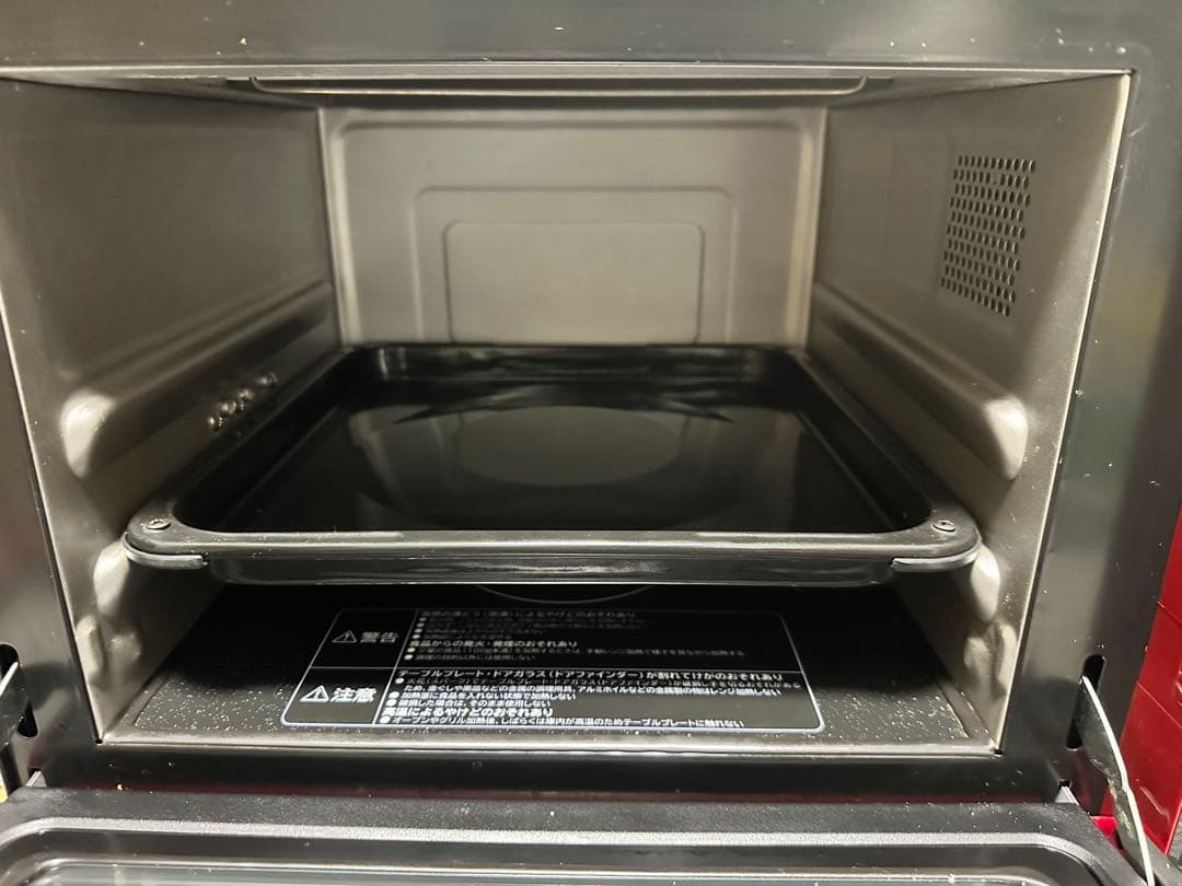 masa 2022年製 HITACHI オーブンレンジ MRO-JT231