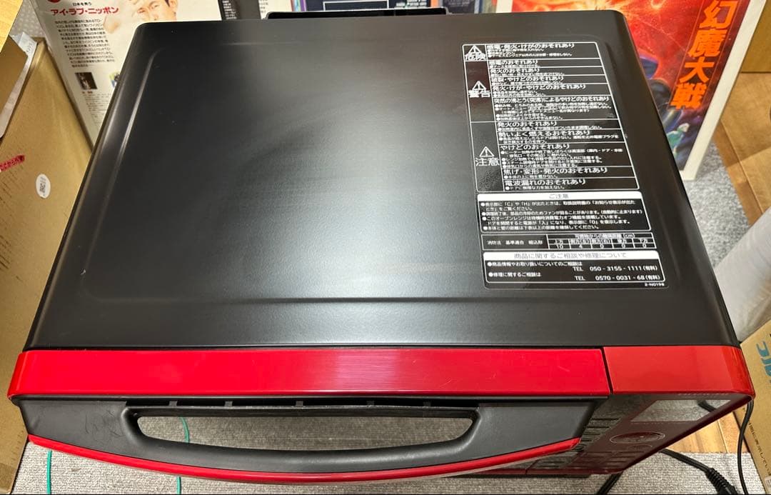 masa 2022年製 HITACHI オーブンレンジ MRO-JT231