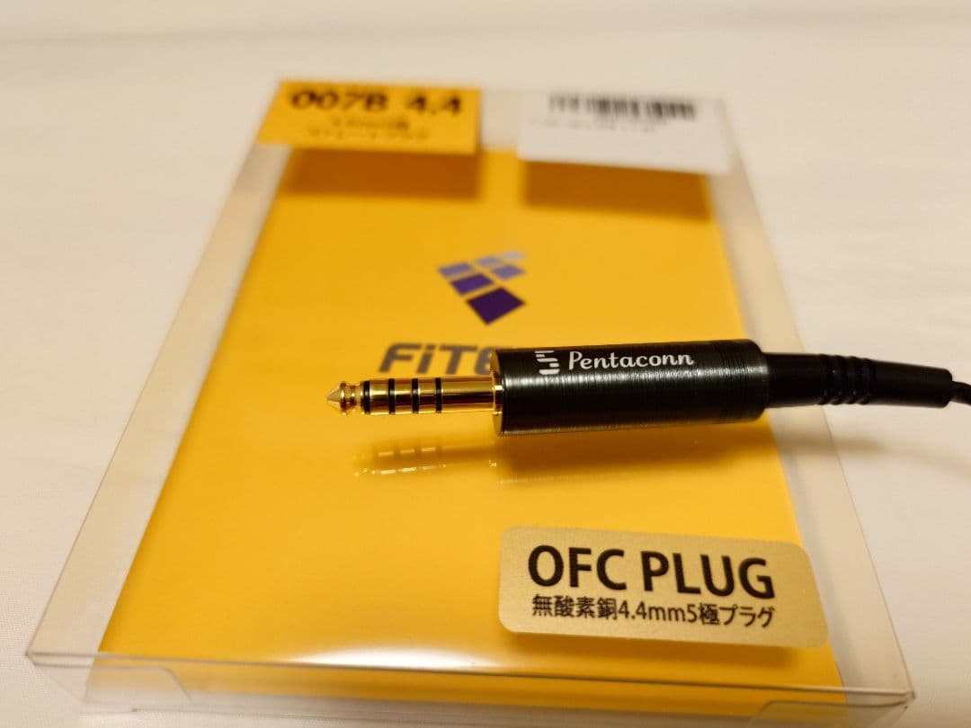 【美品】FitEar 純正リケーブル 007B 4.4mmバランス OFCプラグ