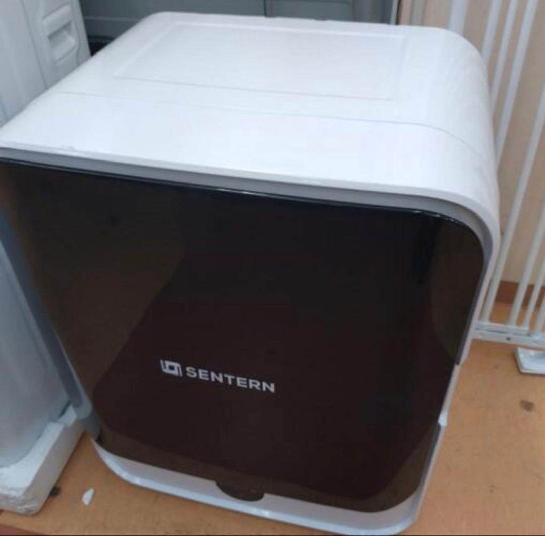 SENTERN 衣類乾燥機 4.5kg ES311433AAA