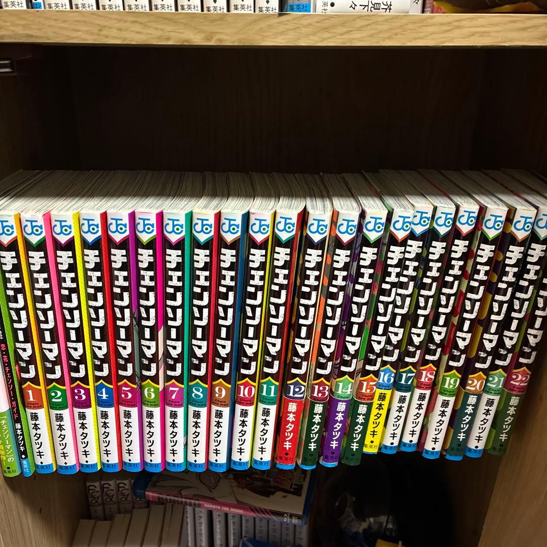 美品　チェンソーマン 1-22巻セット　映画レゼ篇特典第一弾付き