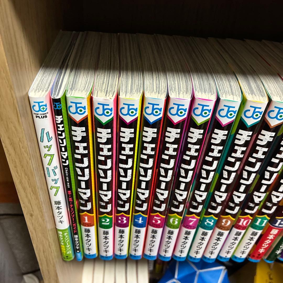 美品　チェンソーマン 1-22巻セット　映画レゼ篇特典第一弾付き