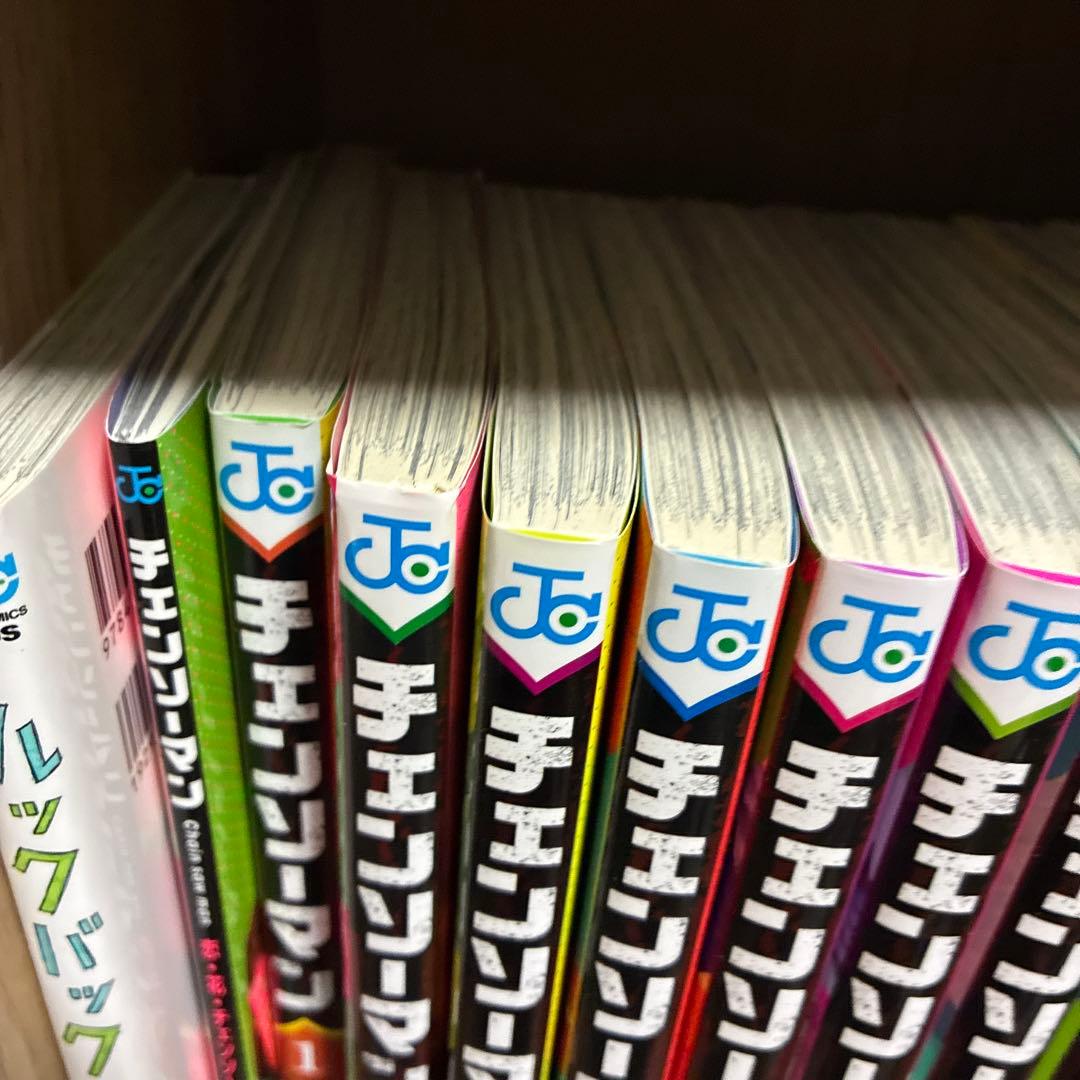 美品　チェンソーマン 1-22巻セット　映画レゼ篇特典第一弾付き