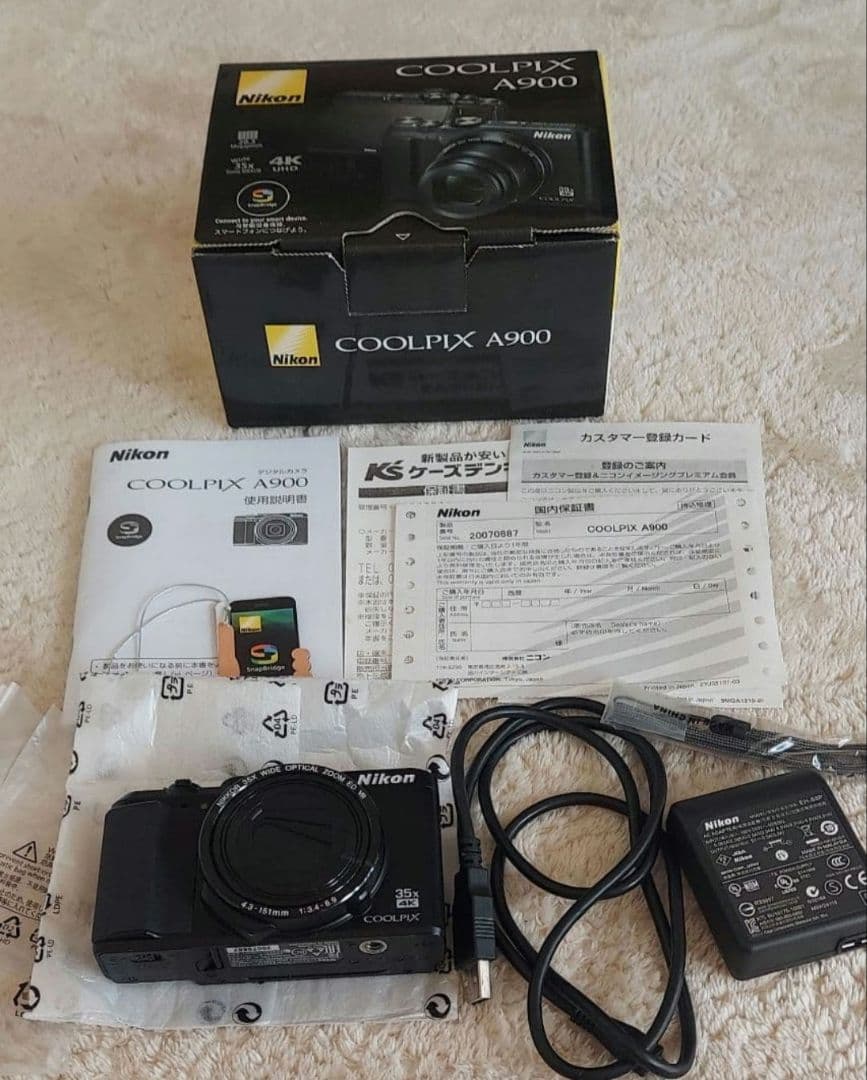 Nikon COOLPIX A900 本体と付属品