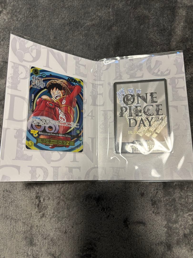 ONE PIECE CARD GAME プレミアムカードコレクション　セット売り