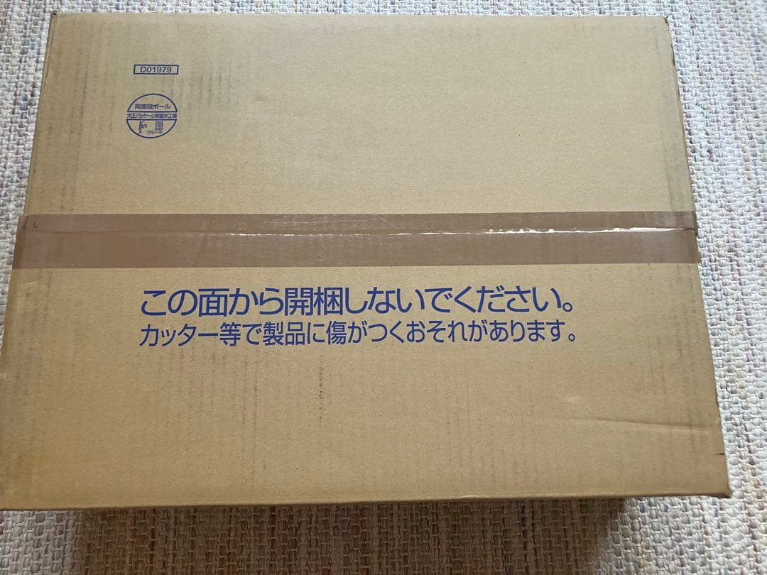 新品未開封　TOTO ウォシュレット TCF8FKM02 # SR2(ピンク)