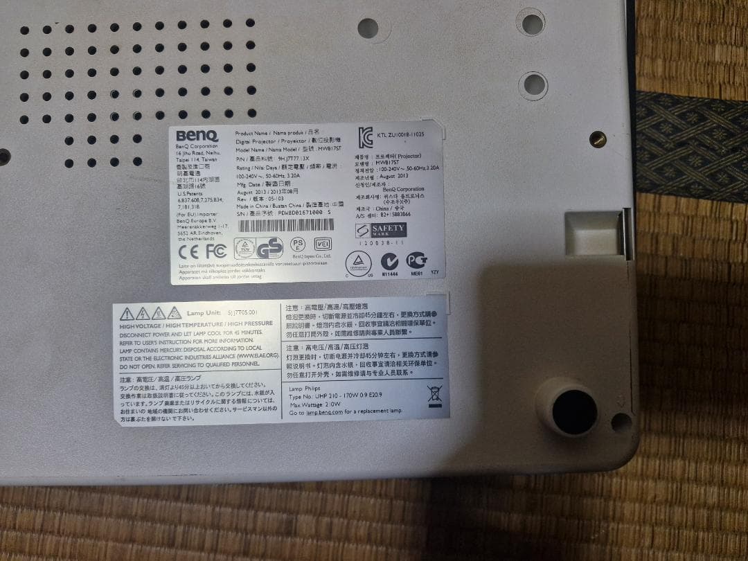 【完動品】BenQ プロジェクター 超短焦点レンズ MW817ST