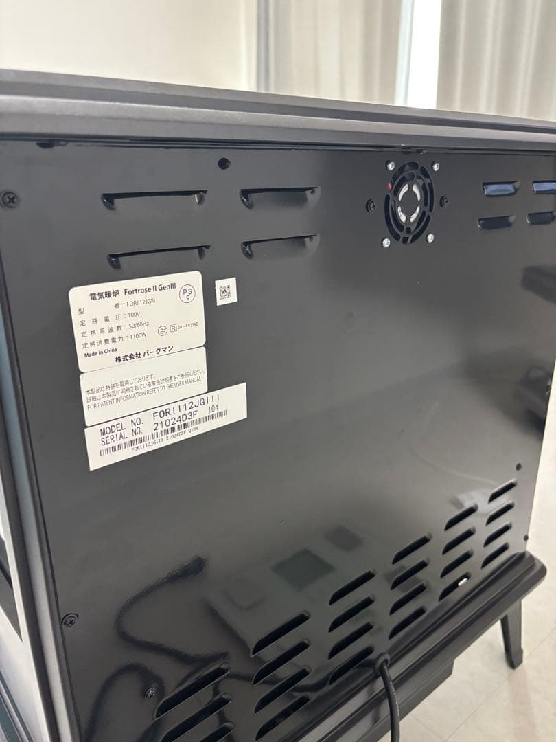 saori！ディンプレックス Dimplex 電気暖炉