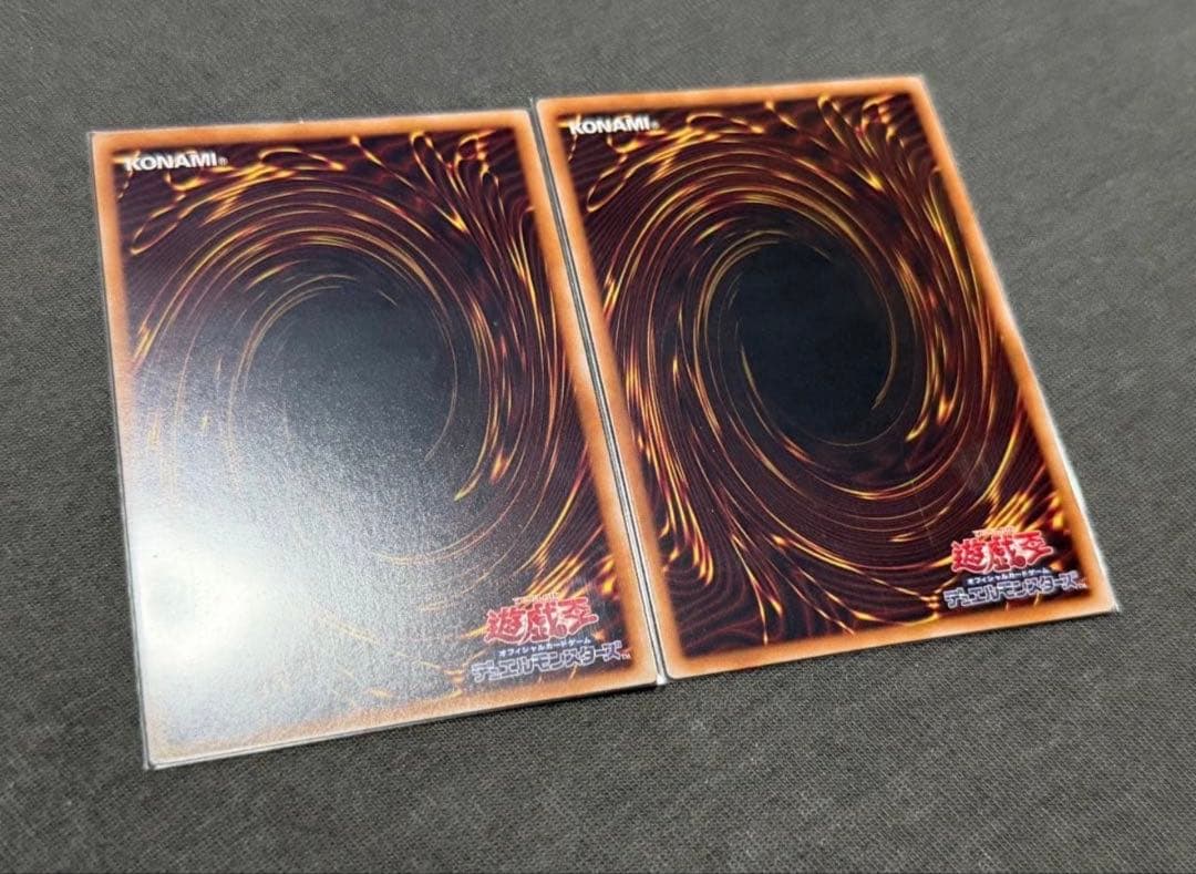 墓穴の指名者25th 2枚 クオシク クォーターセンチュリー シークレット