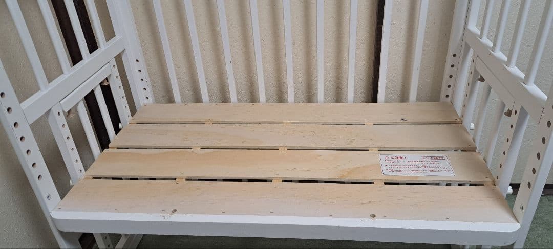 そいねーる+ロング　ホワイト