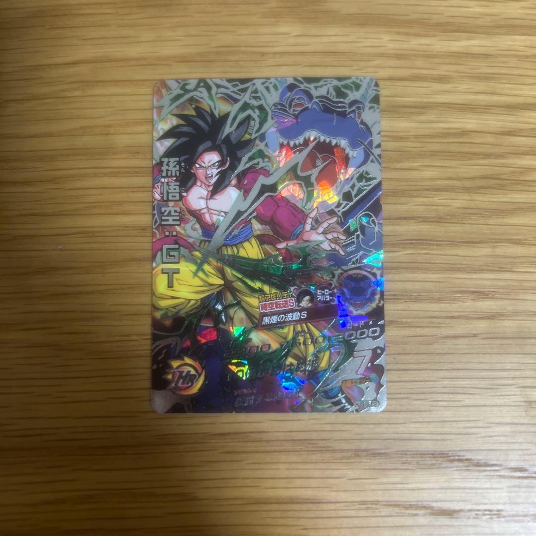 よるのずくスーパードラゴンボールヒーローズカードセット