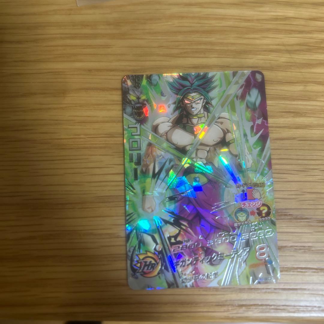 よるのずくスーパードラゴンボールヒーローズカードセット