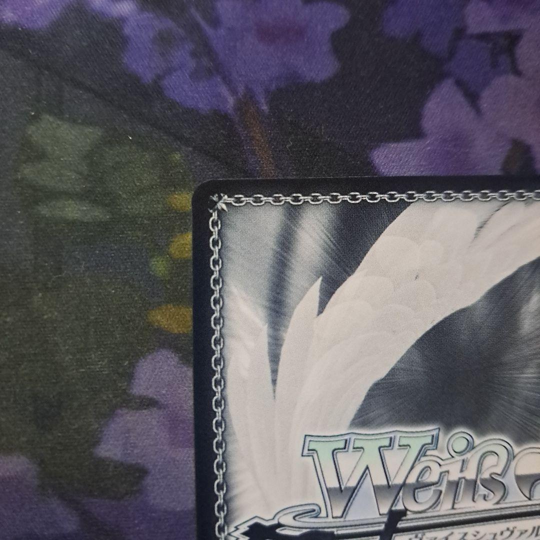 ヴァイスシュバルツ　イラストリアス SP