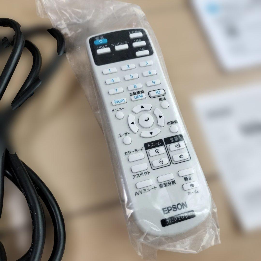 【美品・保証書付き】EPSON プロジェクター EB-W06 (3700lm)