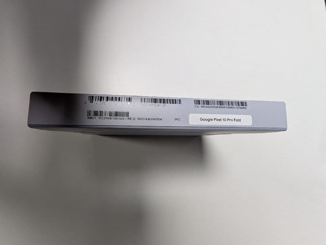 【新品未開封】Pixel10ProFold 256GB Moonstone