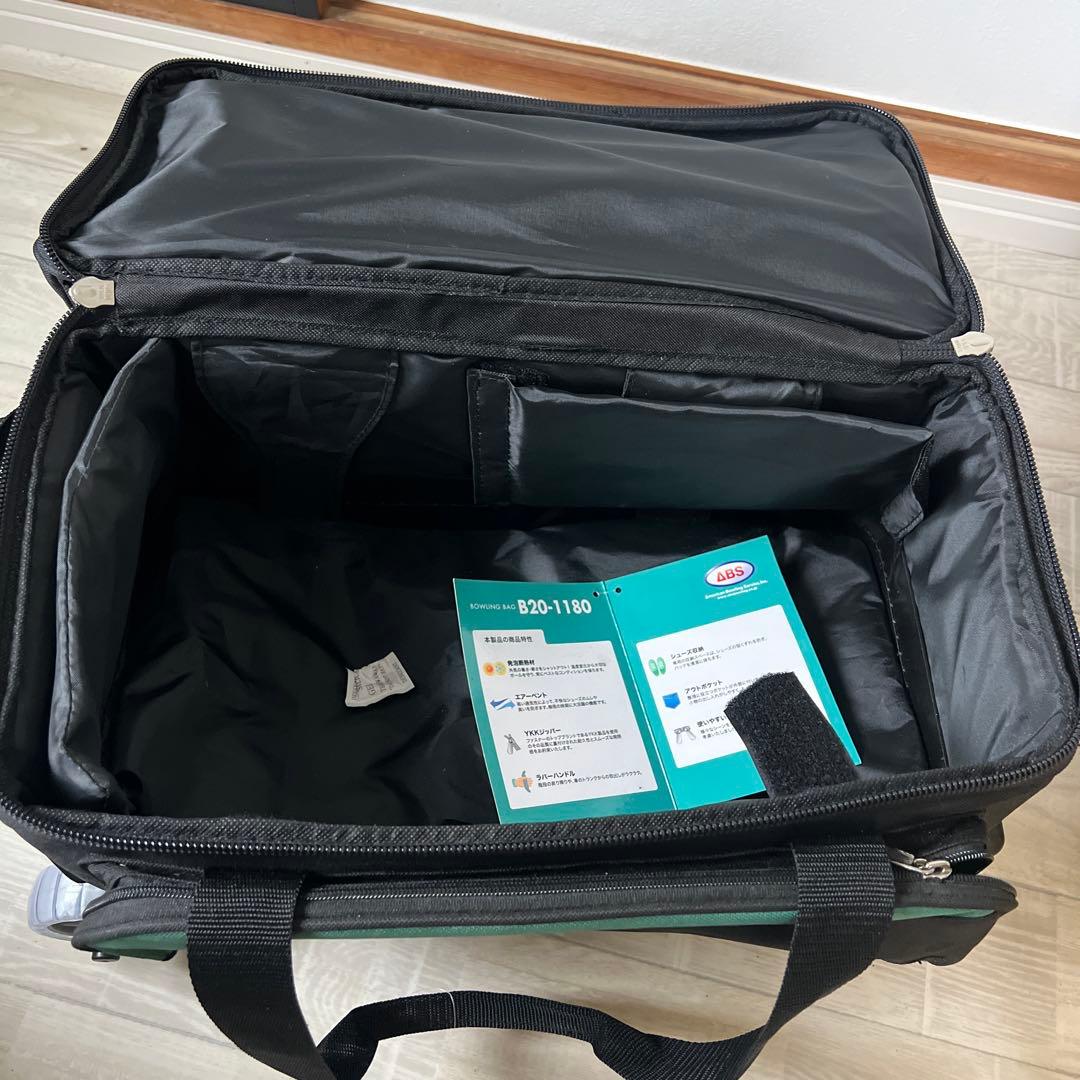 ABS ボウリングバッグ B20-1180 緑/黒