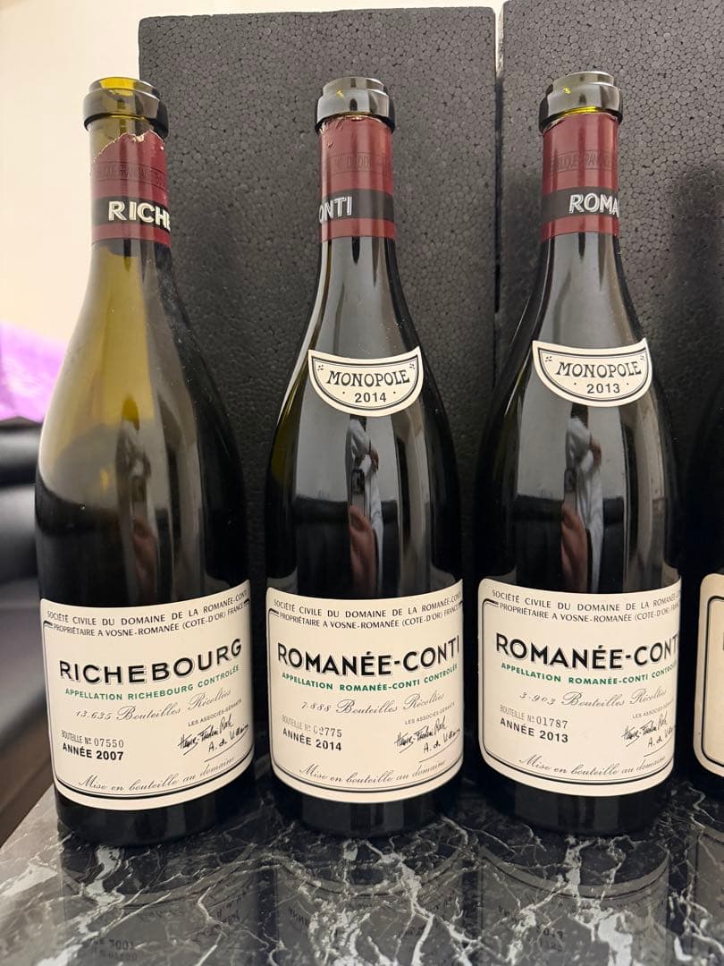ロマネ・コンティ・セット　空ビン（1991, 1984, 2002）