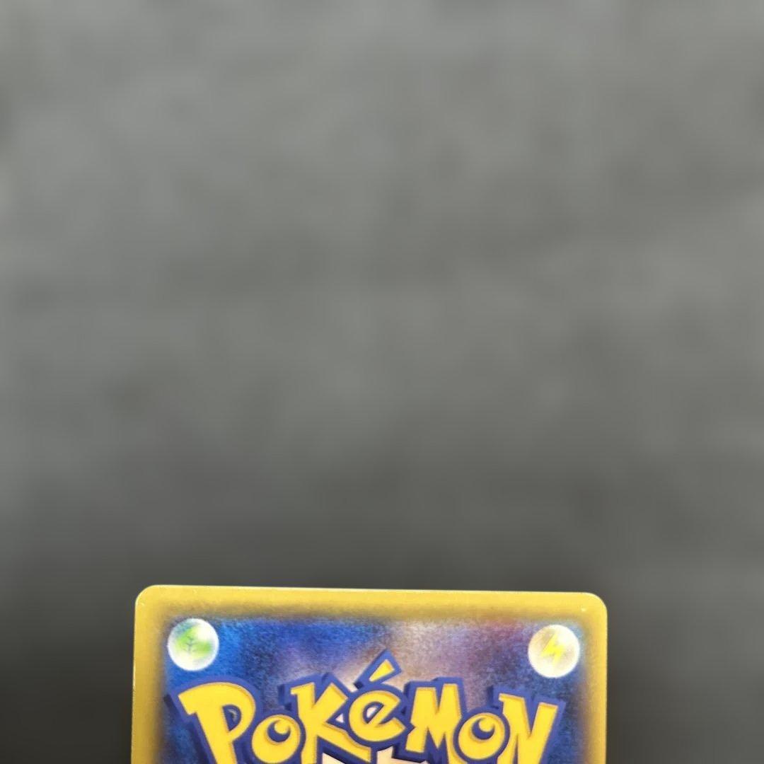 ポケモンカード サカキの計画 SR XY8 赤い閃光 064/059