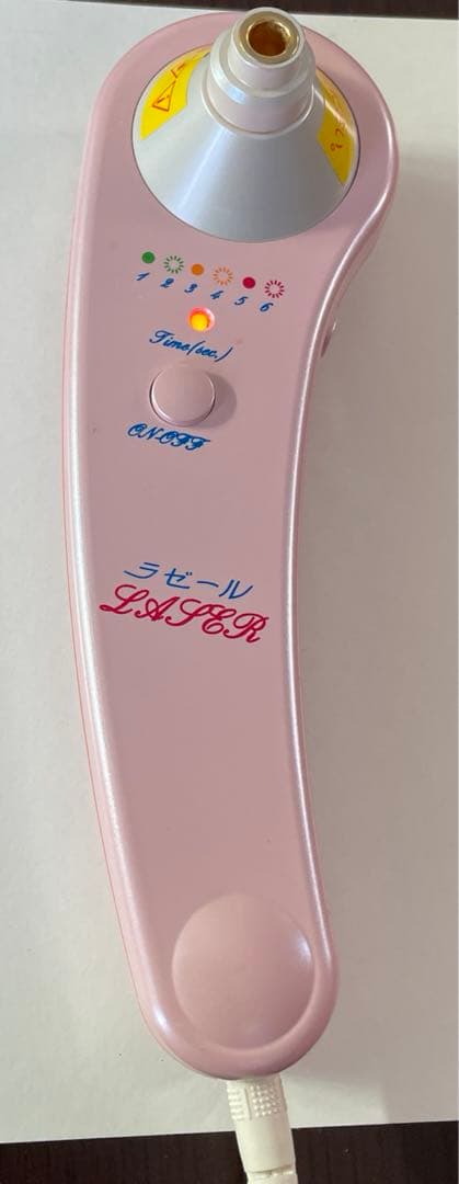 ラゼール レーザー美顔器 シミ シワ ニキビ くろずみ 対策 ケア ヤーマン制作